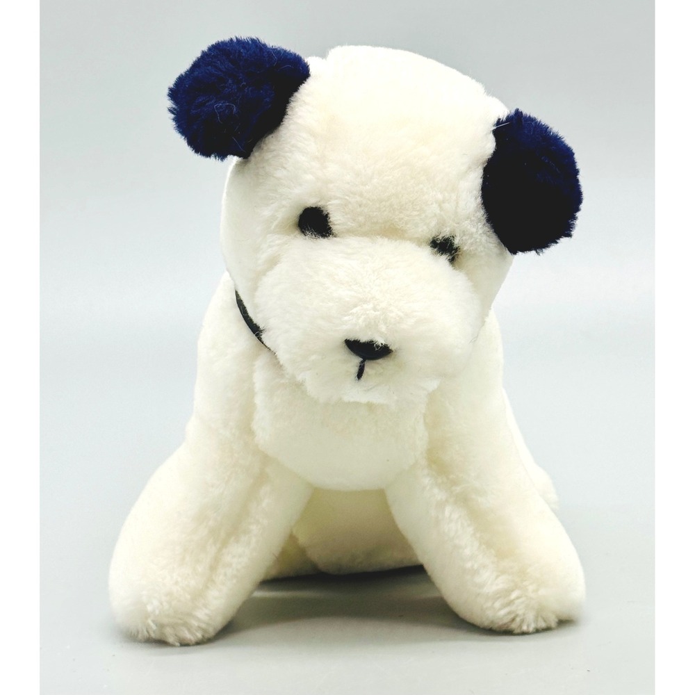 Dakin Chipper Dogβ Plush Black Collar Vintage Stuffed Animal
